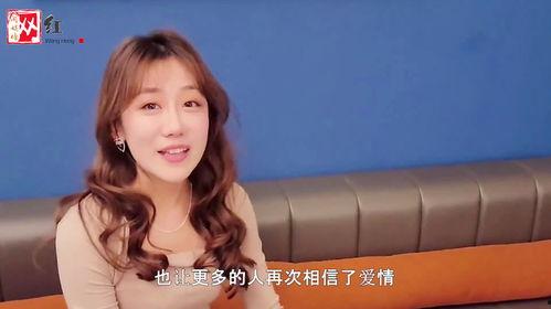 网红婷婷夫妇爆料新闻,揭秘娱乐圈惊人内幕