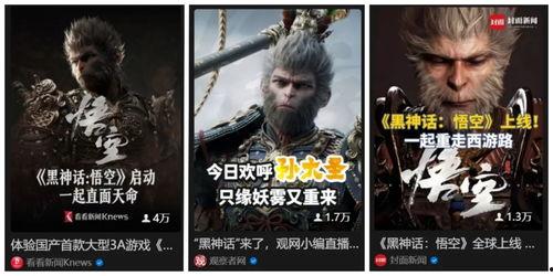 原神林尼最新爆料视频大全,揭秘游戏新内容与精彩瞬间  第2张