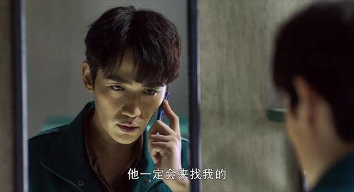 隔离区1在线观看 第3张 隔离区1在线观看 第3张