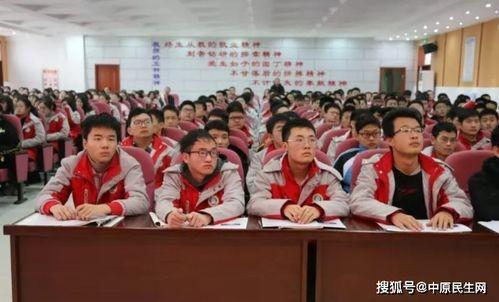 方城一高高三最新爆料,揭秘学霸养成记与备考秘籍 第2张 方城一高高三最新爆料,揭秘学霸养成记与备考秘籍 第2张