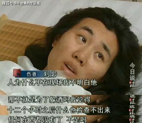 李华盛前女友爆料视频,揭秘昔日恋情内幕 第1张 李华盛前女友爆料视频,揭秘昔日恋情内幕 第1张